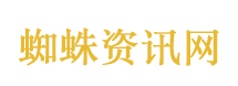 张予曦毕雯珺合伙人零互动